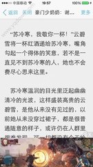 人民币怎么换成菲律宾比索(比索汇换指南)